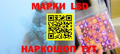 меф VHQ Шахты