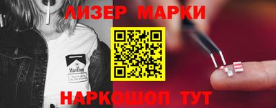 меф VHQ Шахты