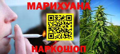 меф VHQ Шахты