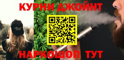 меф VHQ Шахты