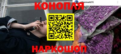 меф VHQ Шахты