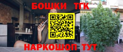 меф VHQ Шахты