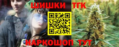 меф VHQ Шахты