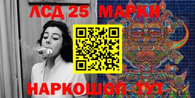кокаин Шебекино