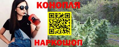 наркотики Чапаевск
