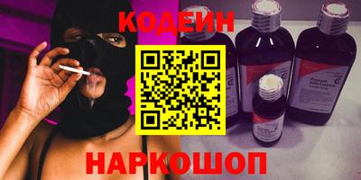 mdma Чебоксары