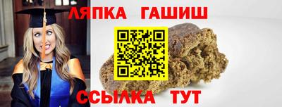 mix Чебаркуль
